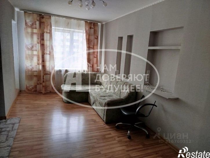 3-комн квартира Лысьвенский городской округ, Лысьва