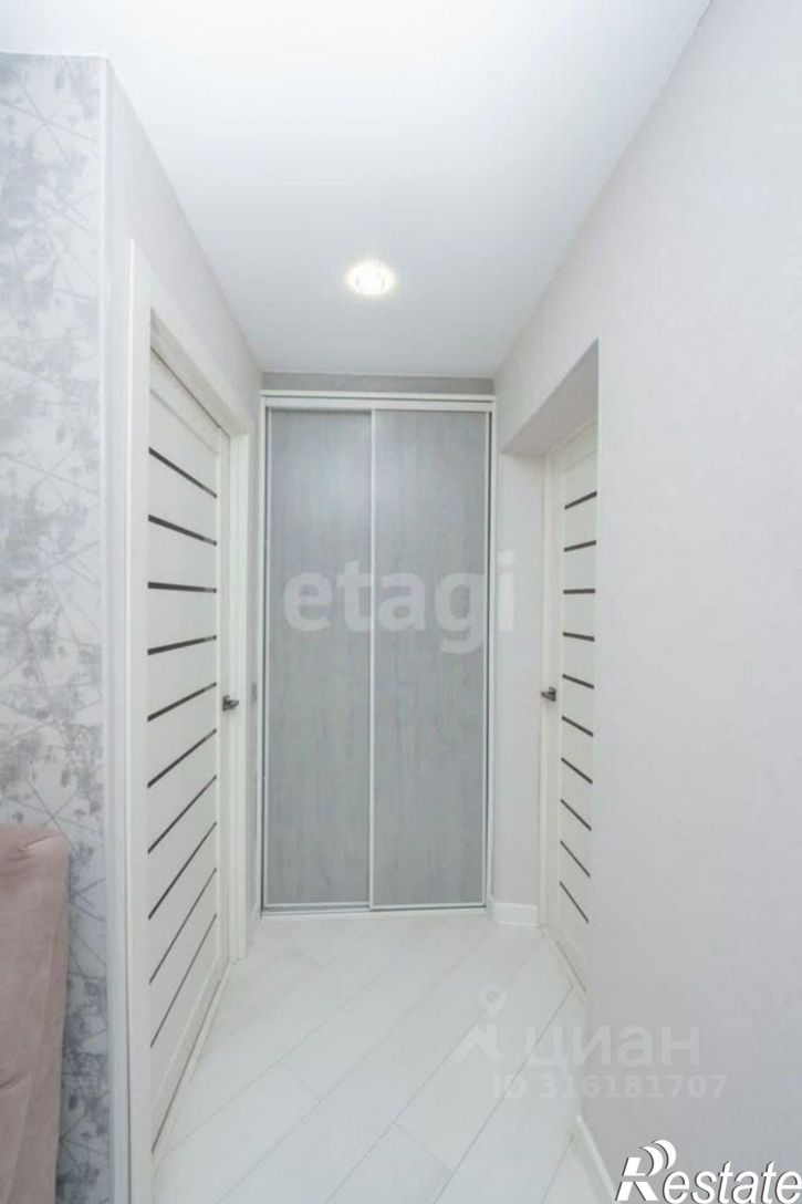 3-комн квартира городской округ Пермь, Пермь