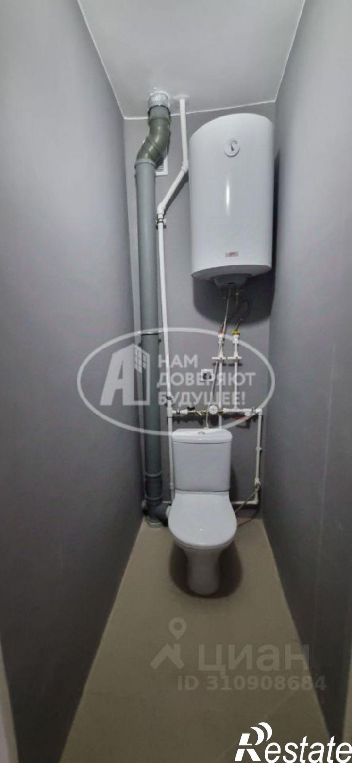 2-комн квартира Чернушинский городской округ, Чернушка