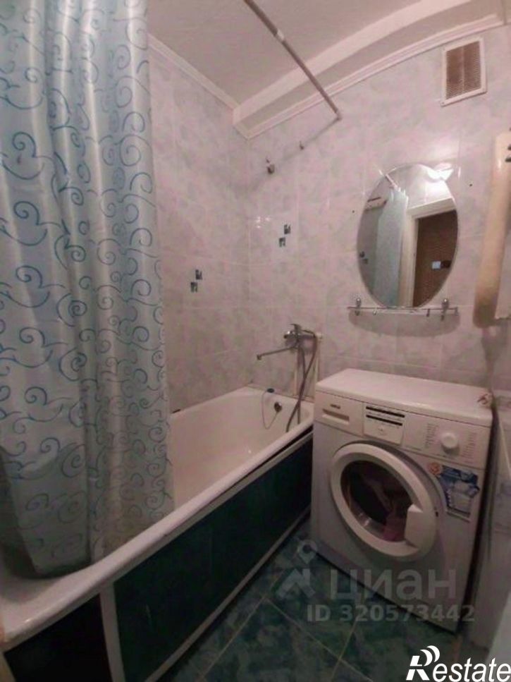 2-комн квартира г Березники, ул Парижской Коммуны, д 46