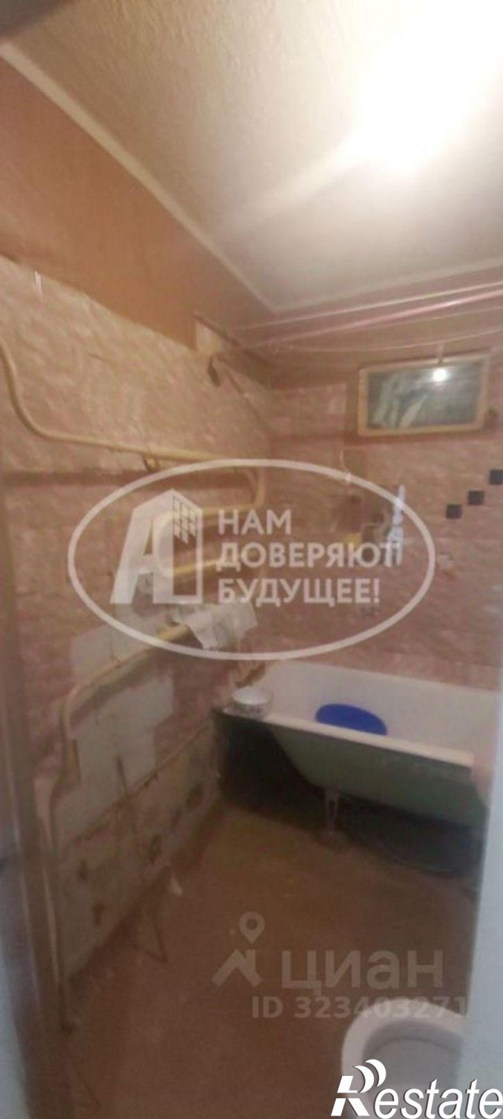 1-комн квартира Чусовской муниципальный округ, Чусовой