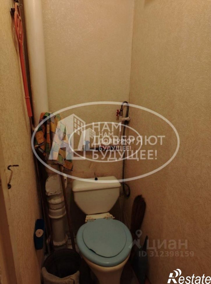 3-комн квартира Очёрский городской округ, Очёр