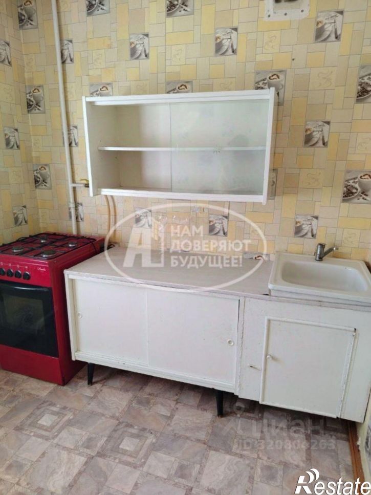 1-комн квартира Нытвенский муниципальный округ