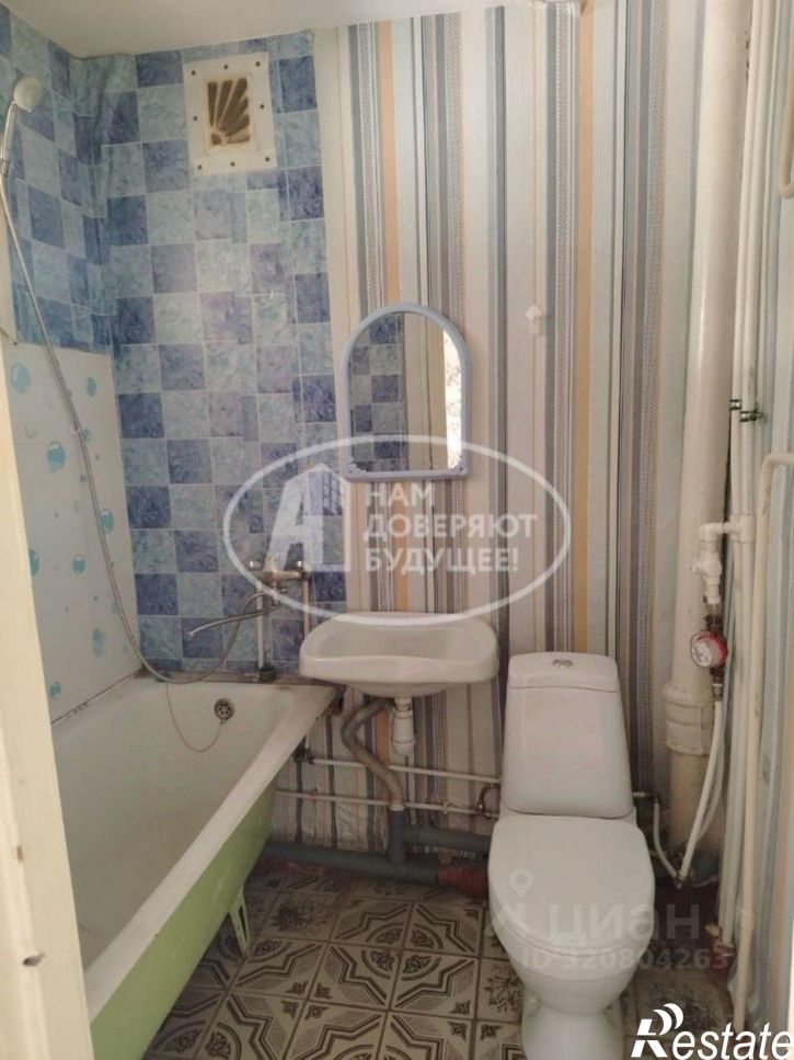 1-комн квартира Нытвенский муниципальный округ