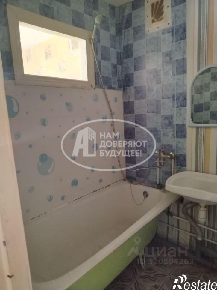 1-комн квартира Нытвенский муниципальный округ