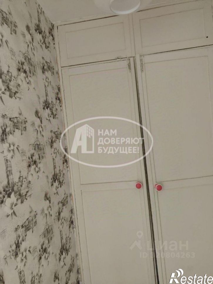 1-комн квартира Нытвенский муниципальный округ