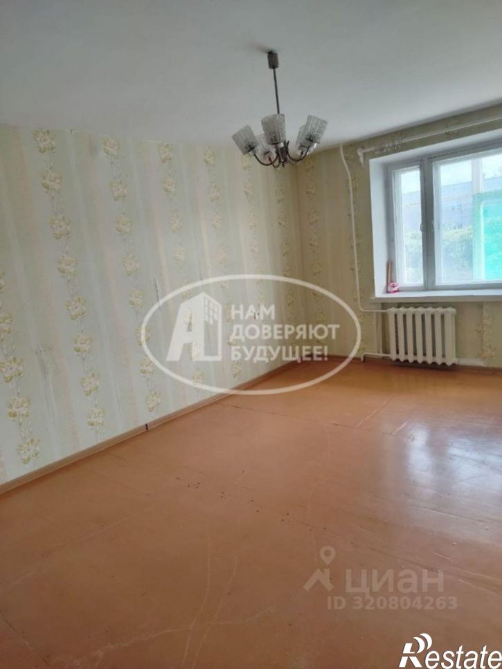 1-комн квартира Нытвенский муниципальный округ