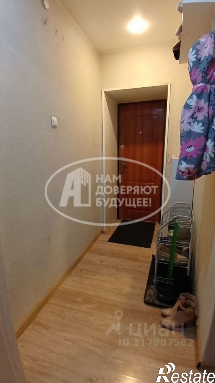 1-комн квартира Кунгурский муниципальный округ, Кунгур