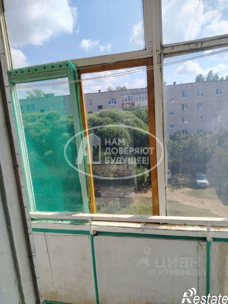 1-комн квартира Нытвенский муниципальный округ