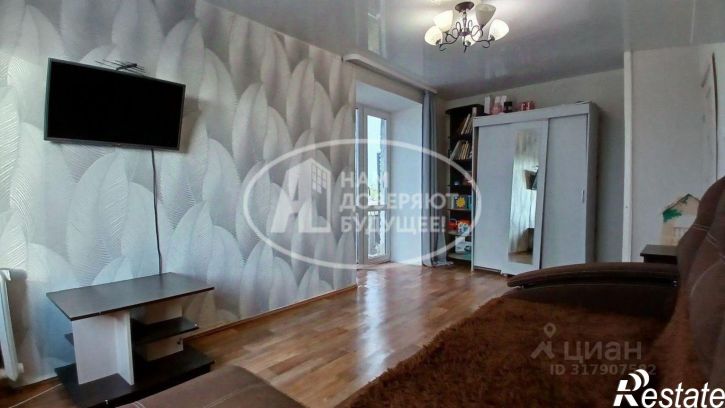 1-комн квартира Кунгурский муниципальный округ, Кунгур