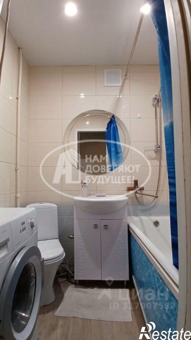 1-комн квартира Кунгурский муниципальный округ, Кунгур