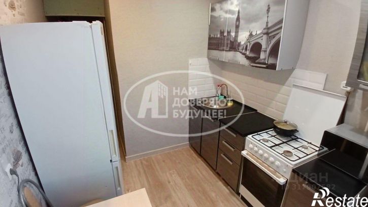 1-комн квартира Кунгурский муниципальный округ, Кунгур