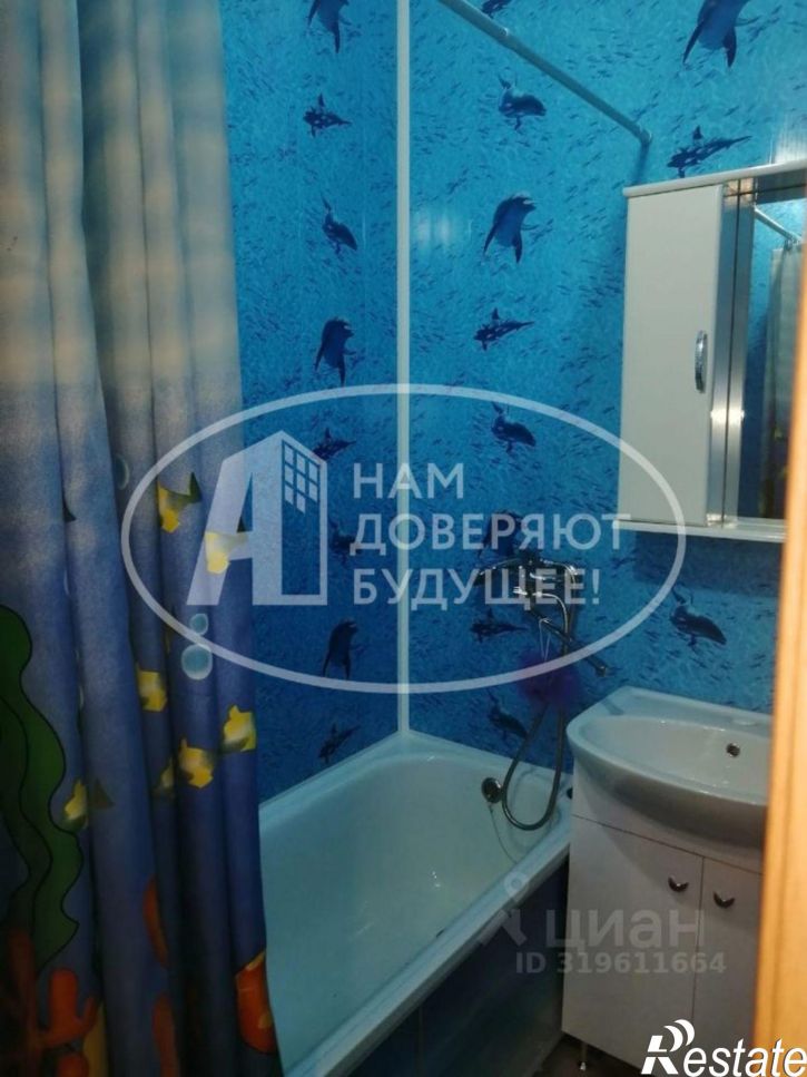 3-комн квартира проспект Ленина, 64,  д. 64