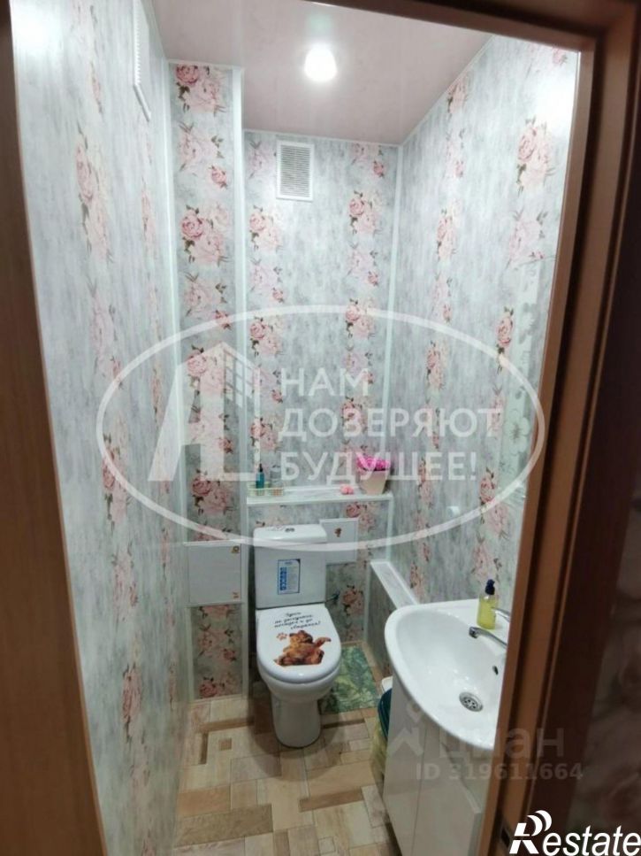 3-комн квартира проспект Ленина, 64,  д. 64