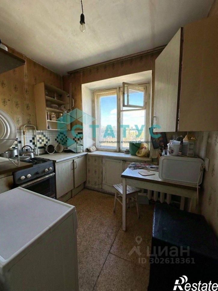 3-комн квартира Добрянка, ул. Жуковского, 21