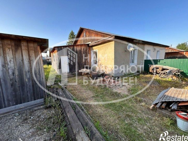 2-комн квартира Чусовской городской округ, Чусовой