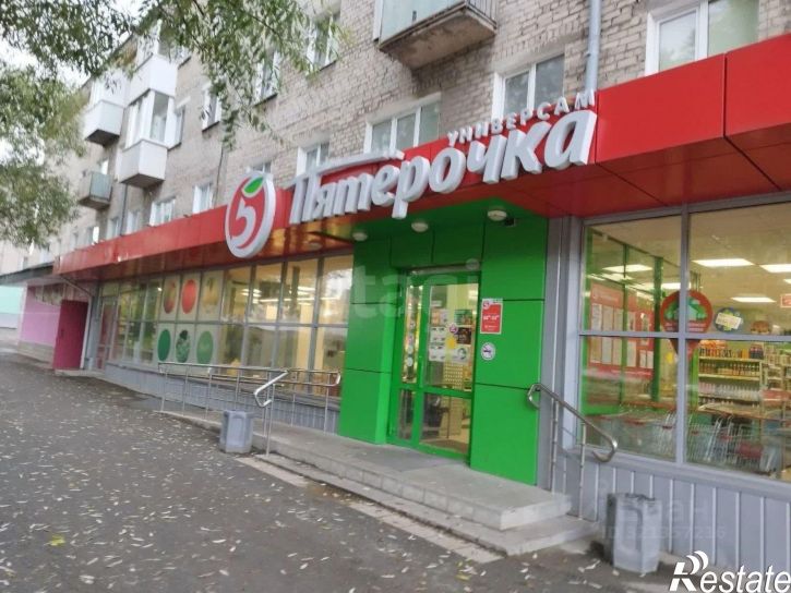 Торговое помещение Соликамский городской округ