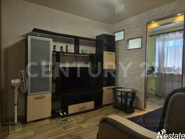 1-комн квартира Пермь г., Дзержинский, Магистральная ул.