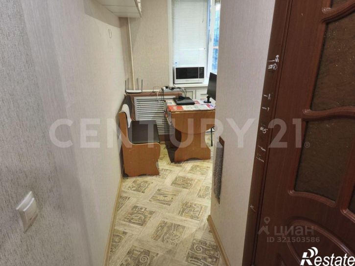 1-комн квартира Пермь г., Дзержинский, Магистральная ул.