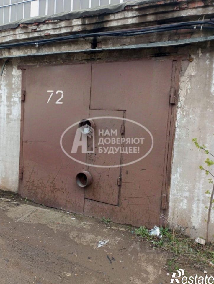 Гараж/парковка Чайковский городской округ, Чайковский