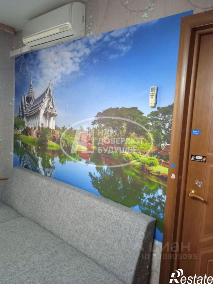 3-комн квартира Нытвенский муниципальный округ