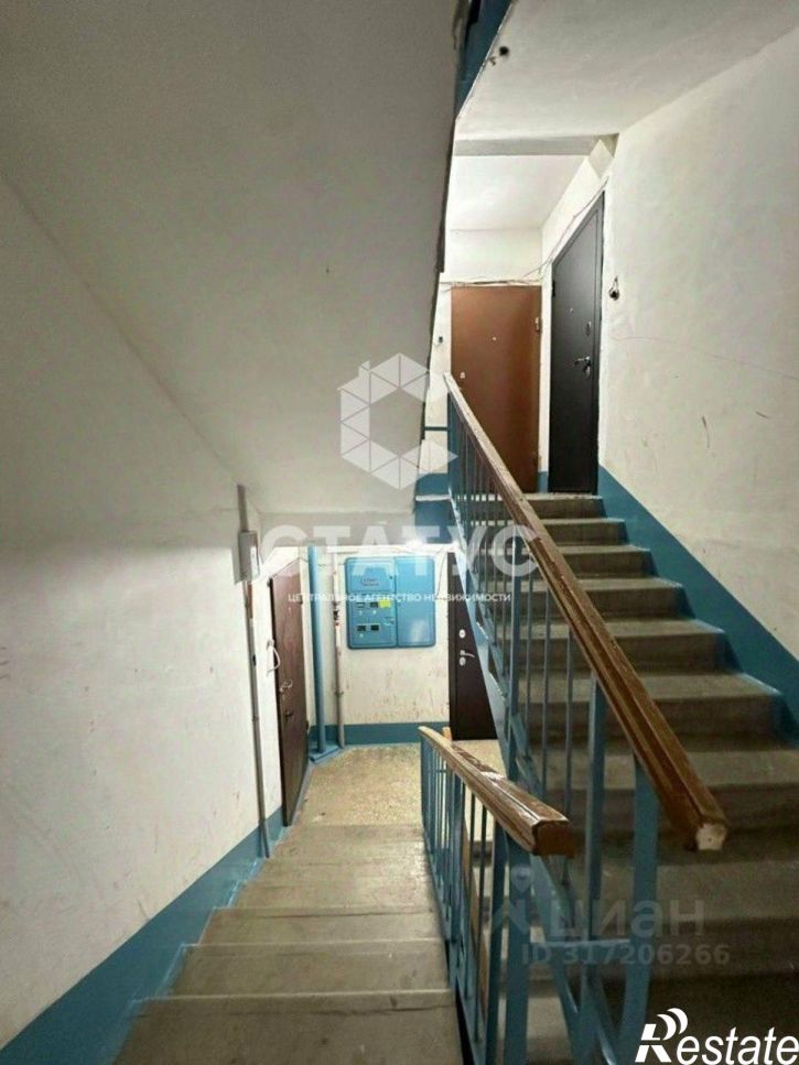 1-комн квартира Добрянка, ул. Карла Маркса, 80