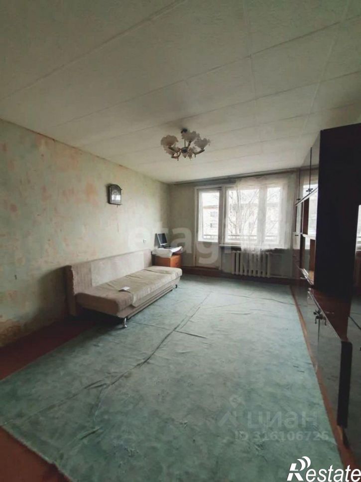 3-комн квартира городской округ Кизел, Кизел