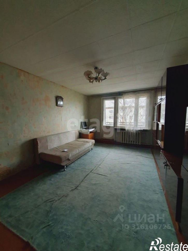 3-комн квартира городской округ Кизел, Кизел