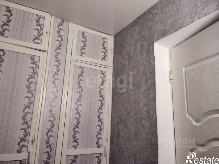 1-комн квартира Чернушинский городской округ