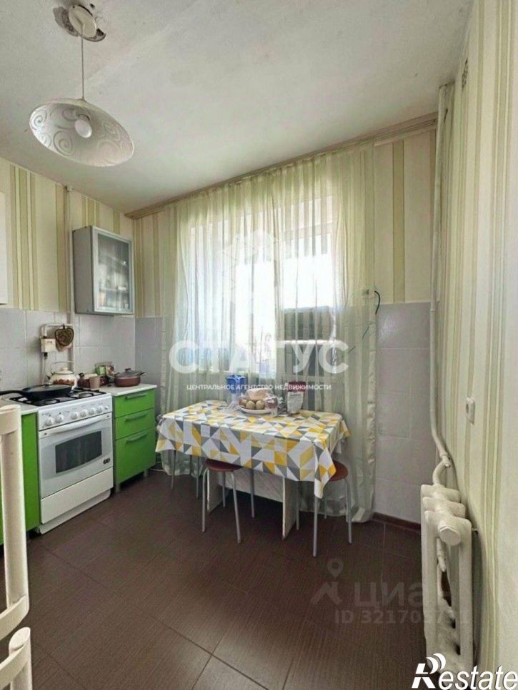 2-комн квартира Добрянка, ул. Герцена, 36/1