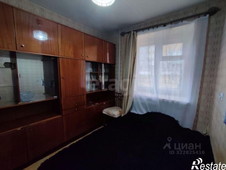 3-комн квартира