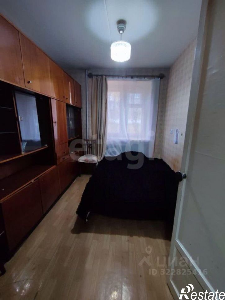 3-комн квартира