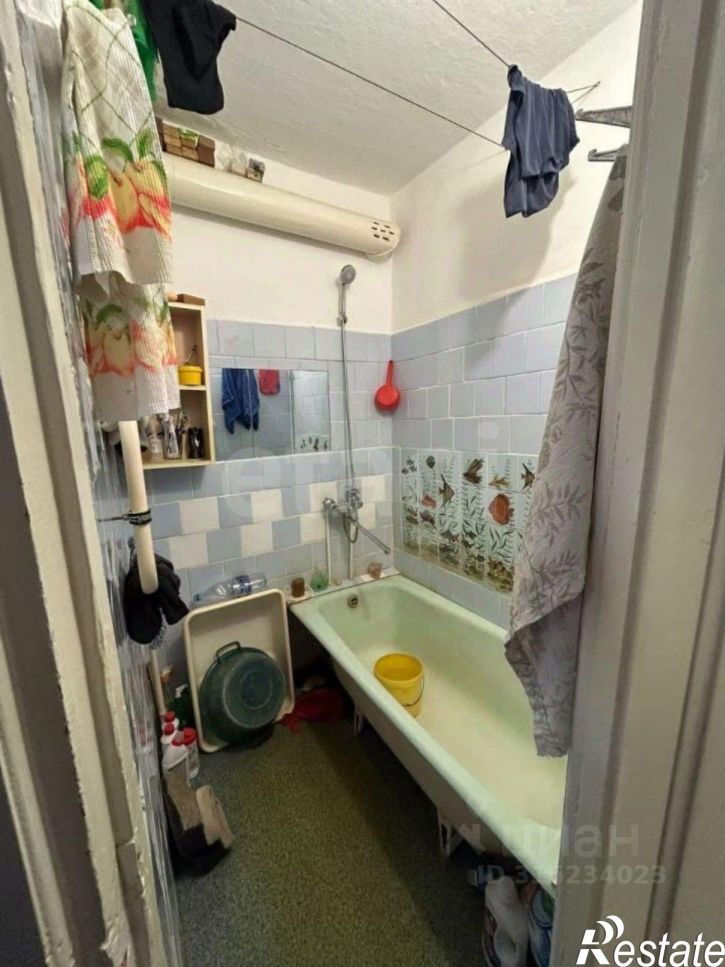 3-комн квартира Чернушинский городской округ