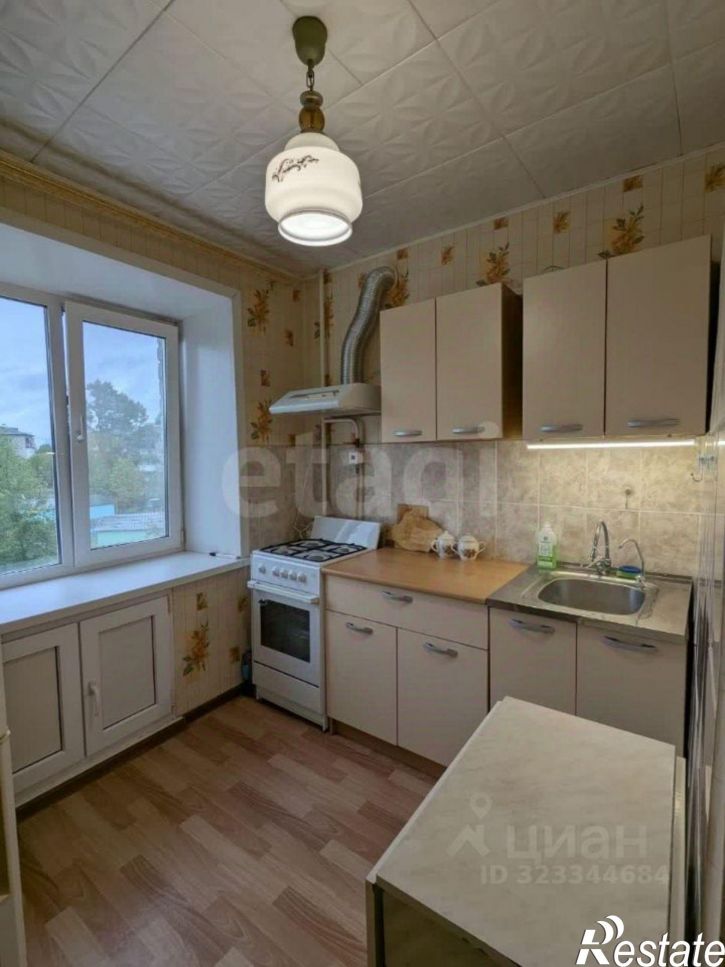 3-комн квартира