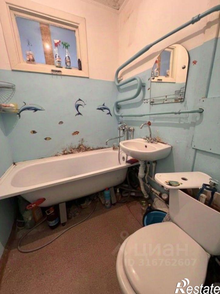 2-комн квартира г Березники, ул Ломоносова, д 99