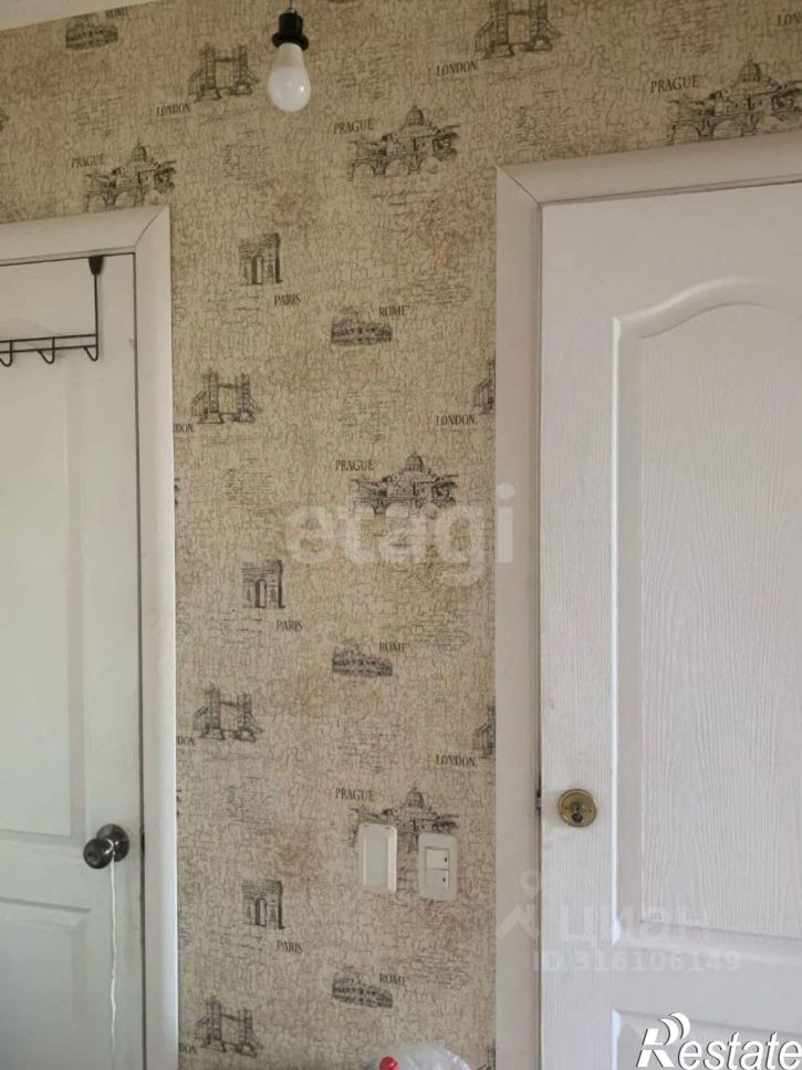 1-комн квартира Добрянский городской округ