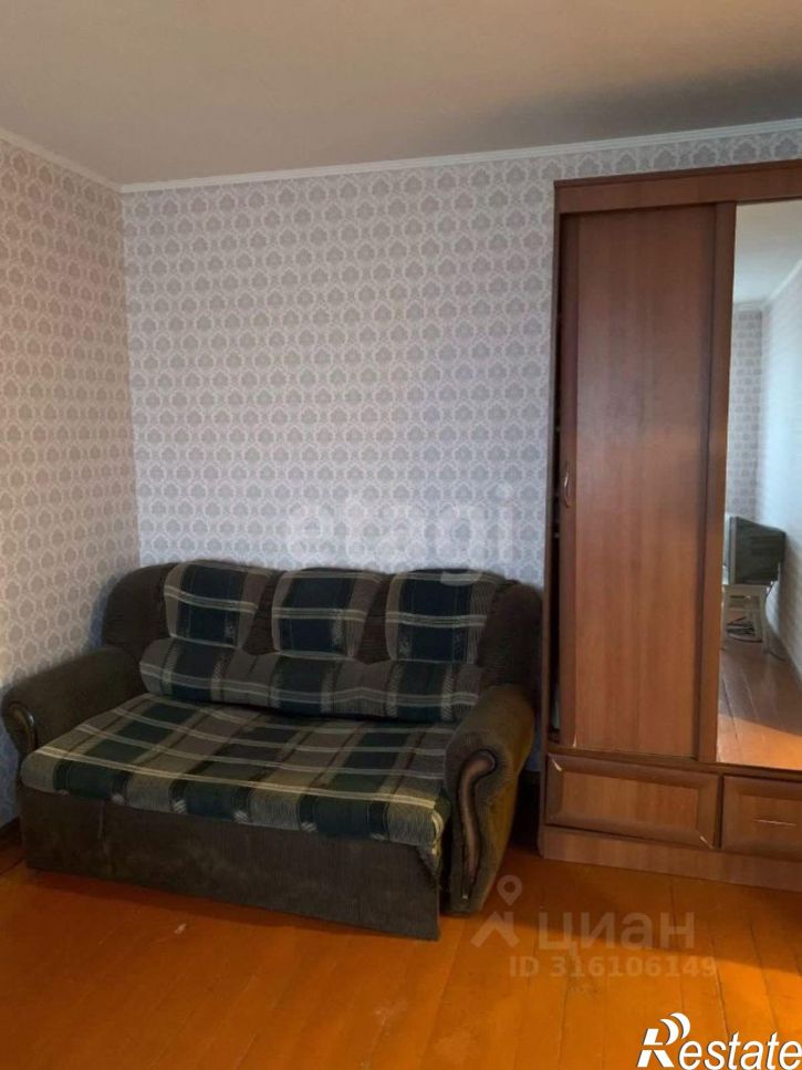 1-комн квартира Добрянский городской округ