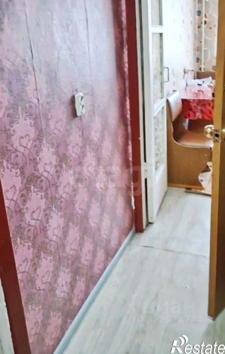 1-комн квартира Добрянский городской округ