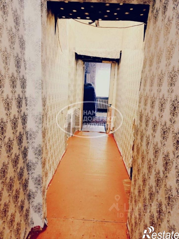 3-комн квартира городской округ Кизел, Кизел