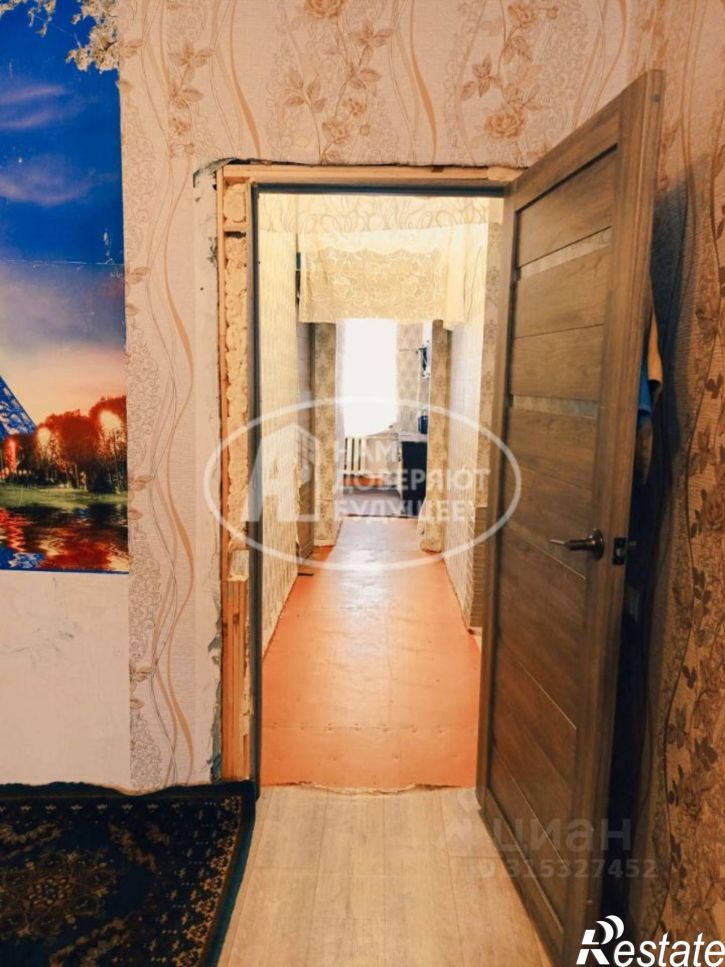 3-комн квартира городской округ Кизел, Кизел