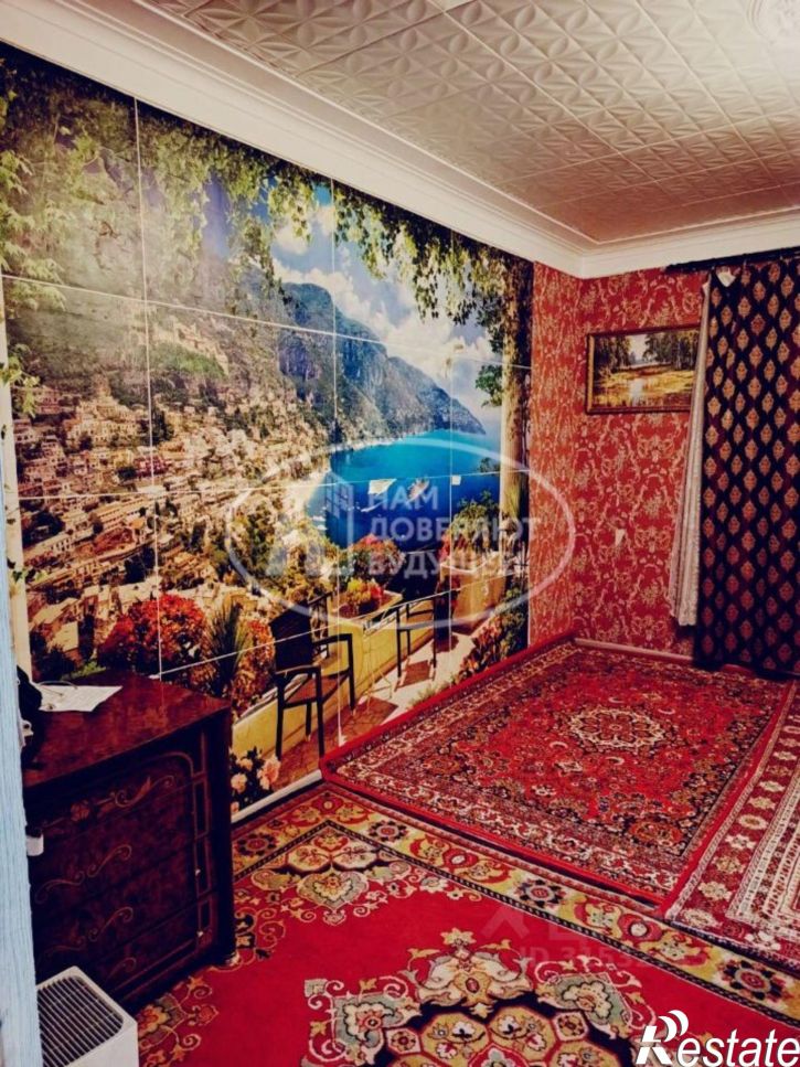 3-комн квартира городской округ Кизел, Кизел