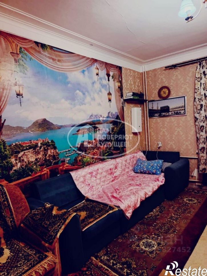 3-комн квартира городской округ Кизел, Кизел