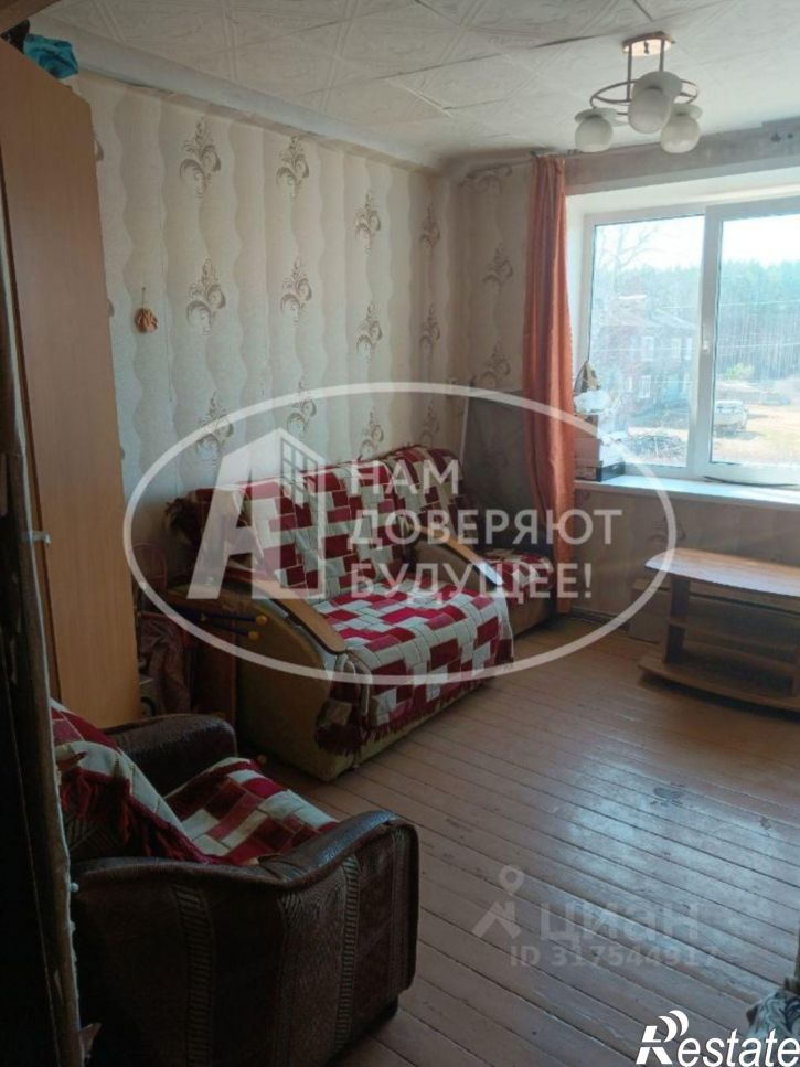 Комната Кунгурский муниципальный округ