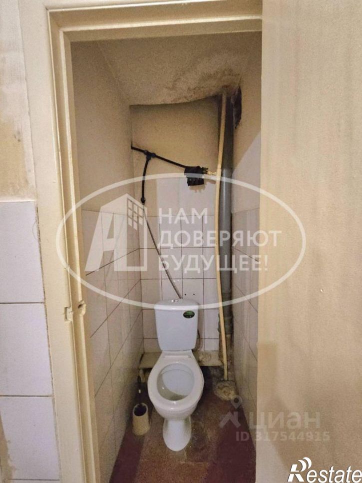 Комната Вокзальная улица, 1/5,  д. 1/5