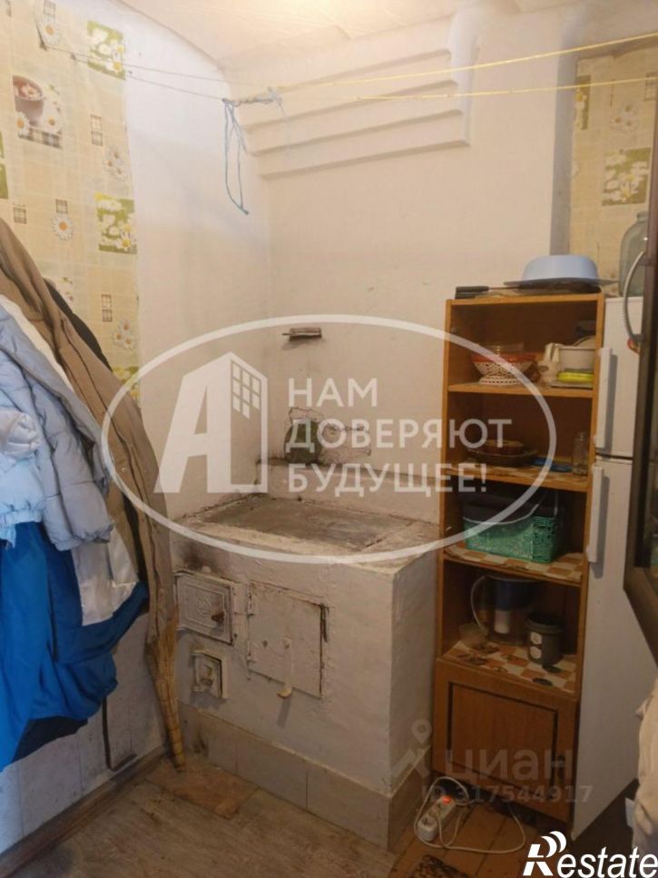 Комната Кунгурский муниципальный округ