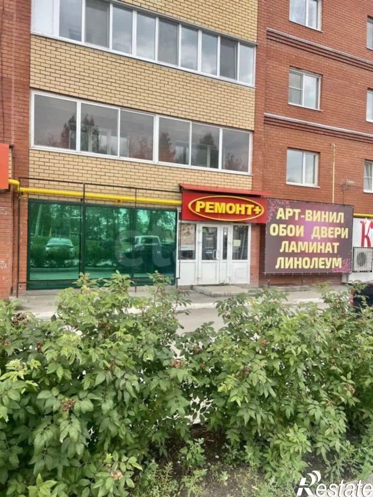 Торговое помещение Чусовской муниципальный округ