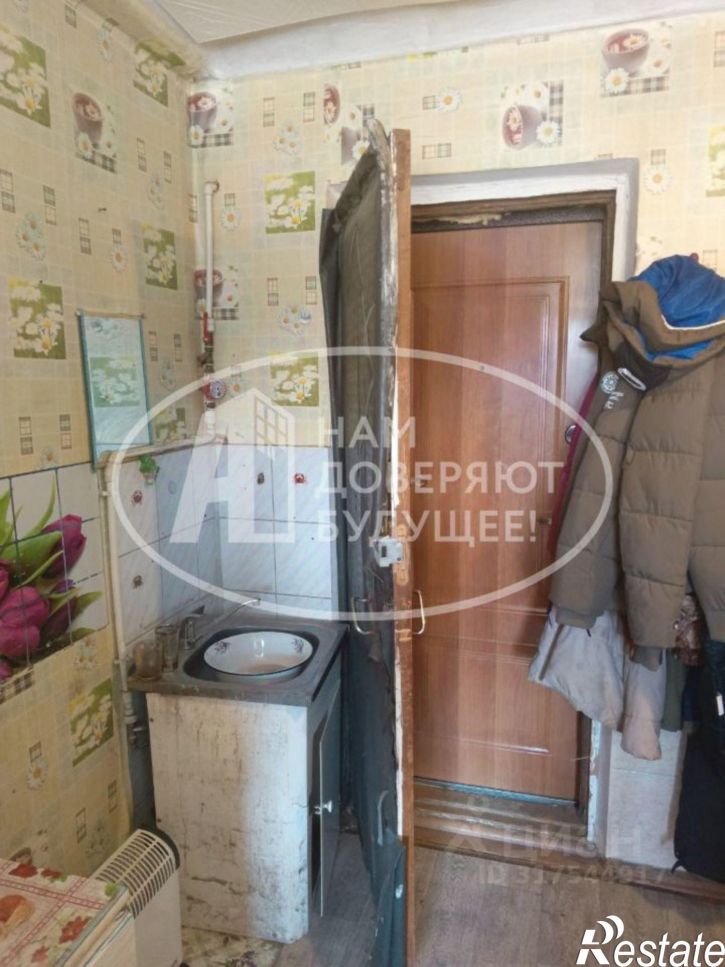 Комната Кунгурский муниципальный округ