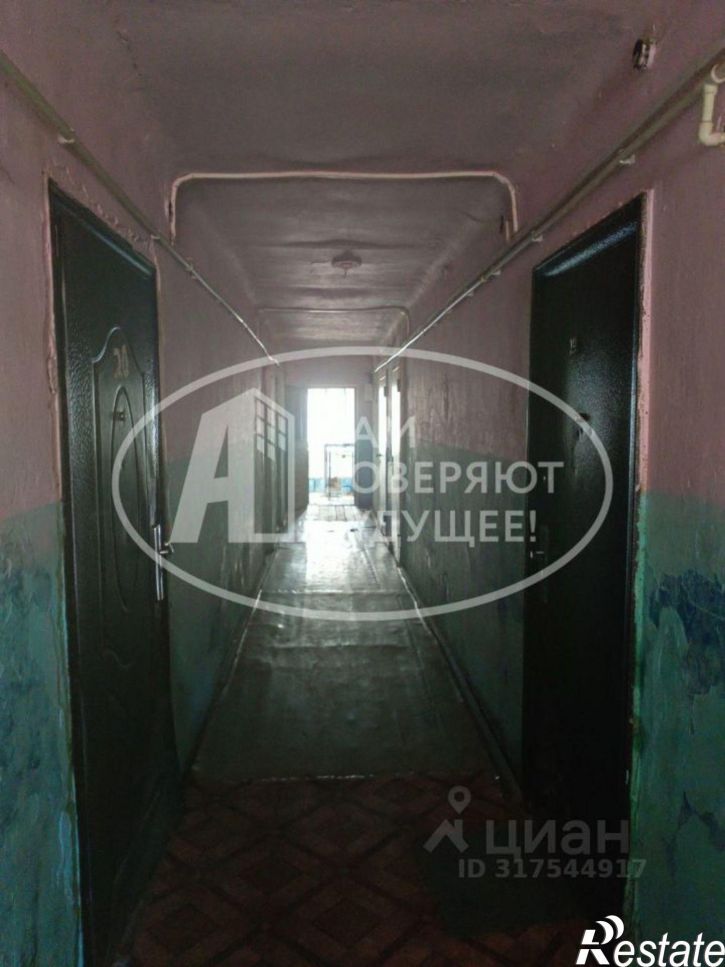 Комната Кунгурский муниципальный округ