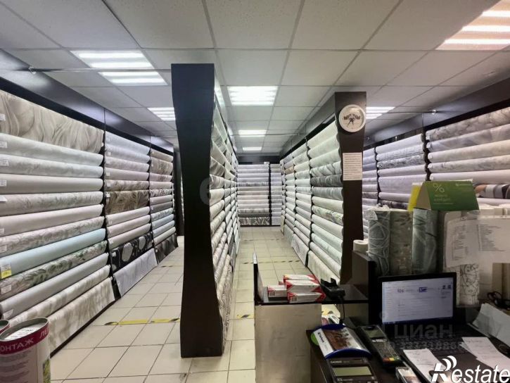 Торговое помещение Чусовской муниципальный округ