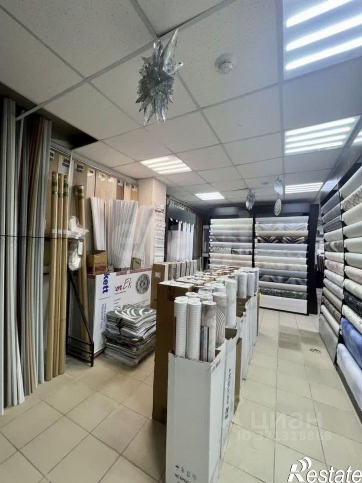 Торговое помещение Чусовской муниципальный округ